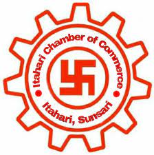 Itahari Chamber of Commerce & Industry