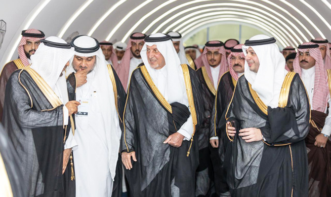 Jeddah Chamber of Commerce and Industry