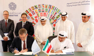 Kuwait Fund for Arab Economic Development
