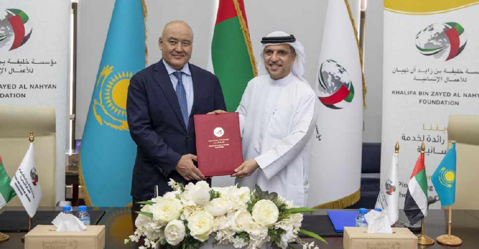 Khalifa Bin Zayed Al Nahyan Foundation Reinventing the way chambers