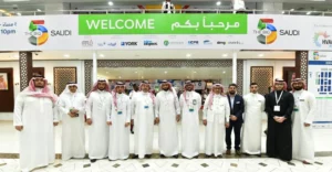 Makkah Chamber of Commerce and Industry