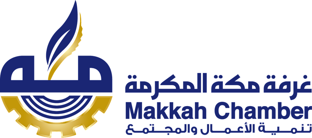 Makkah Chamber of Commerce and Industry