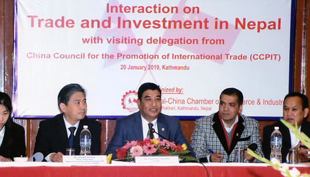 Nepal-China Chamber of Commerce & Industry