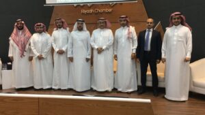 Riyadh Chamber of Commerce and Industry