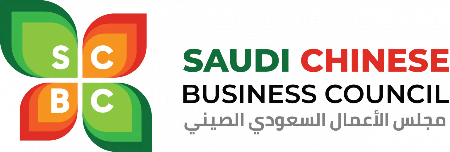 Saudi Chinese Business Council