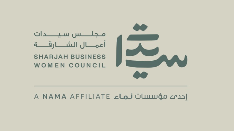 Sharjah Business Women Council