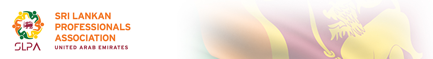 Sri Lankan Professionals Association UAE