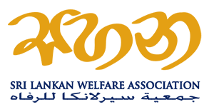 Sri Lanka Welfare Association UAE