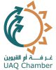 Umm Al Quwain Chamber of Commerce and Industry