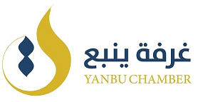 Yanbu Chamber of Commerce & Industry