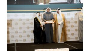 Al Imtiaz Investment Group (K.S.C.P)