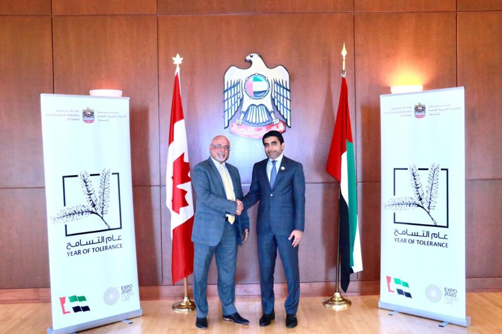 Canadian Business Council in Abu Dhabi