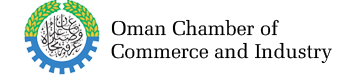 Oman Chamber of Commerce and Indusrty