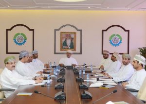 Oman Chamber of Commerce and Indusrty