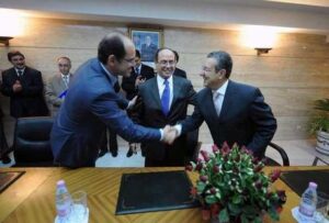 Fonds National d’Investissement