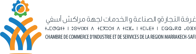 Chamber of Commerce, Industry and Services of the Marrakech-Safi