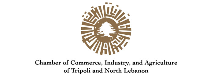 Chamber of Commerce, Industry and Agriculture of Tripoli and North Lebanon