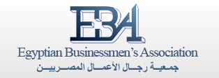 Egyptian Businessmen's Association