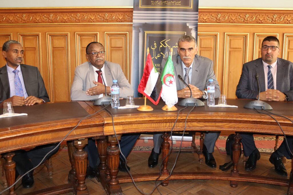 Algerian Chamber of Commerce and Industry