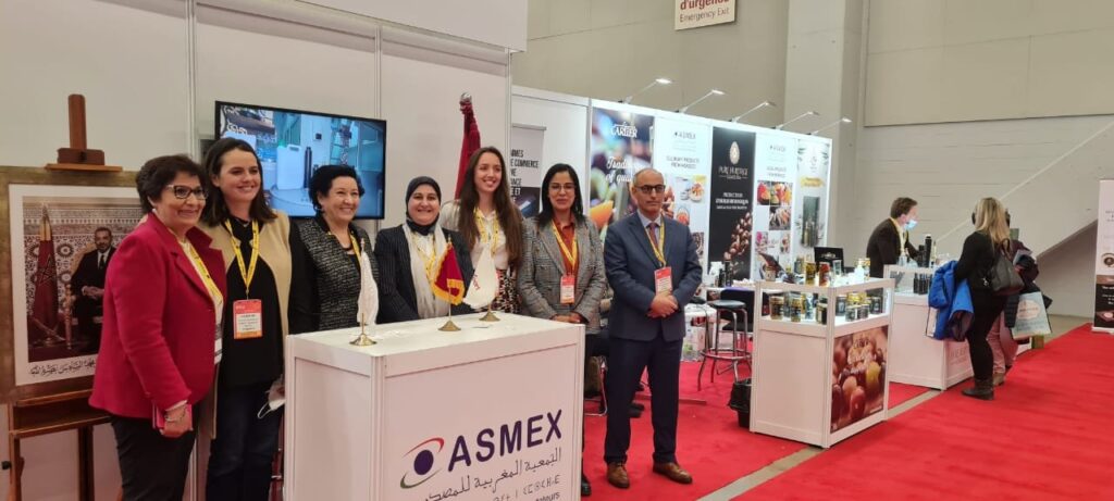 Association Marocaine des Exportateurs