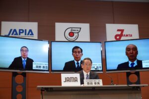 Japan Auto Parts Industries Association (JAPIA)