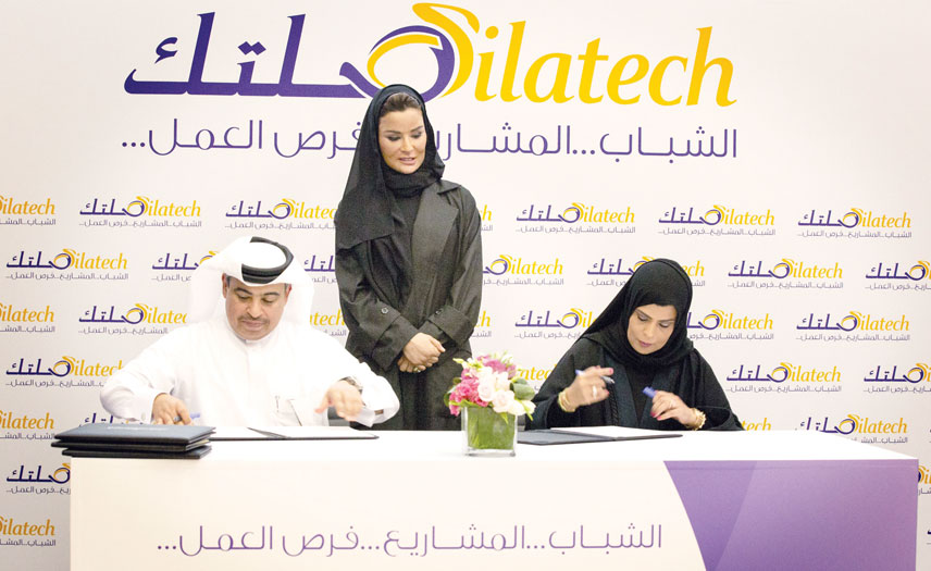 Silatech Qatar