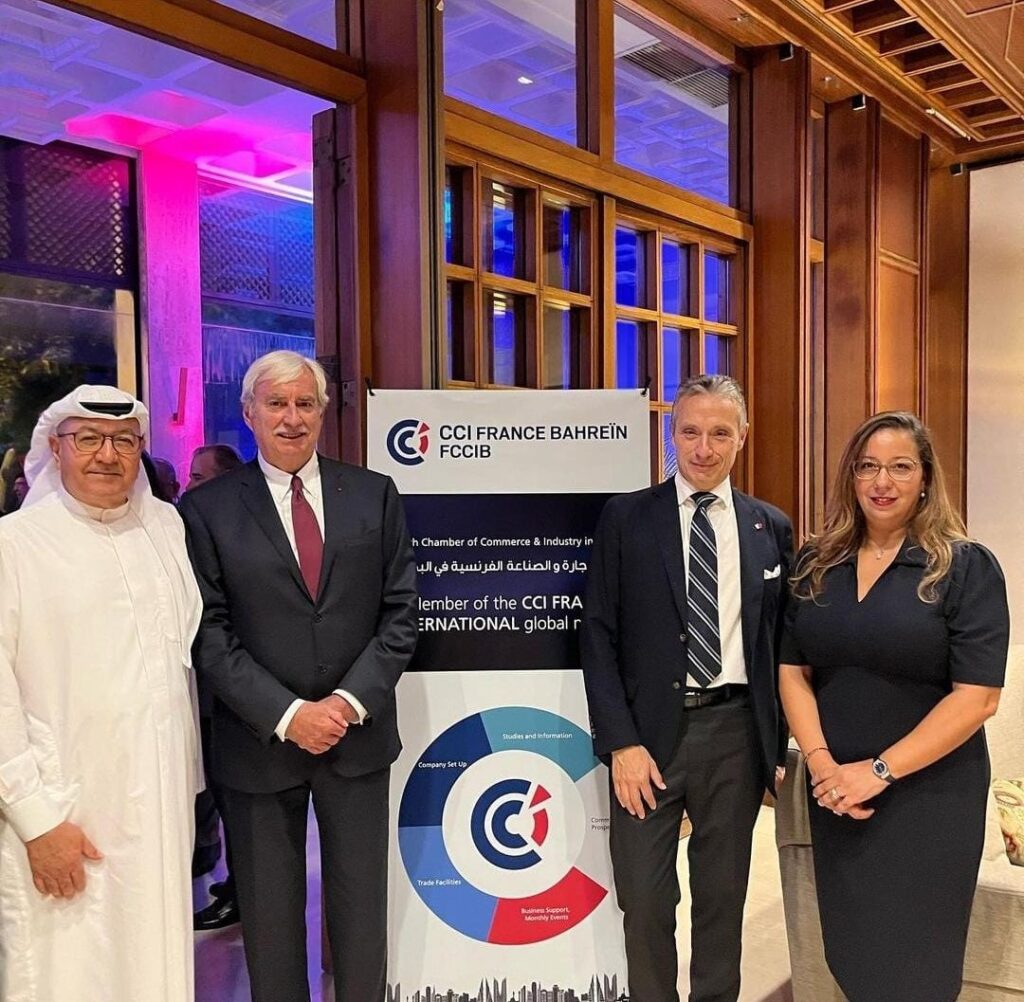 French Chamber of Commerce and Industry in Bahrain