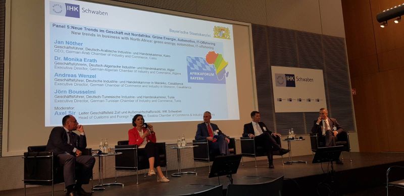 German-Tunisian Chamber of Industry and Commerce