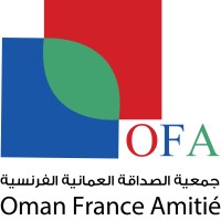 Omani French Friendship Association