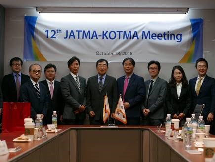 Japan Automobile Tyre Manufacturers Association (JATMA)