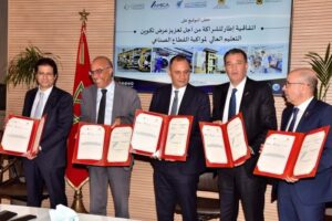 Moroccan Association of Capital Investors (AMIC)