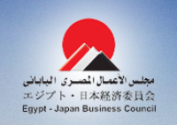 Egypt-Japan Business Council