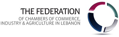 Federation of the Chambers of Commerce, Industry and Agriculture in Lebanon