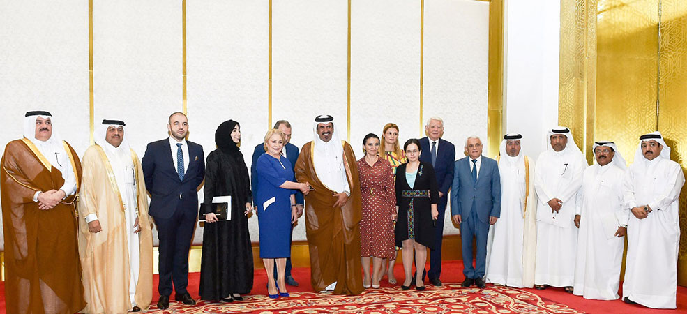 Romania-Qatar Business Council (RQBC)