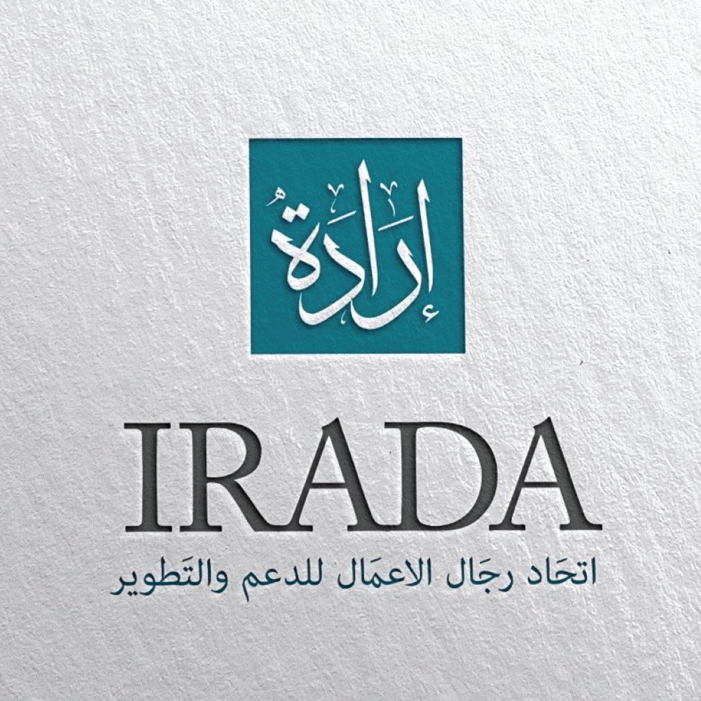 IRADA Lebanon