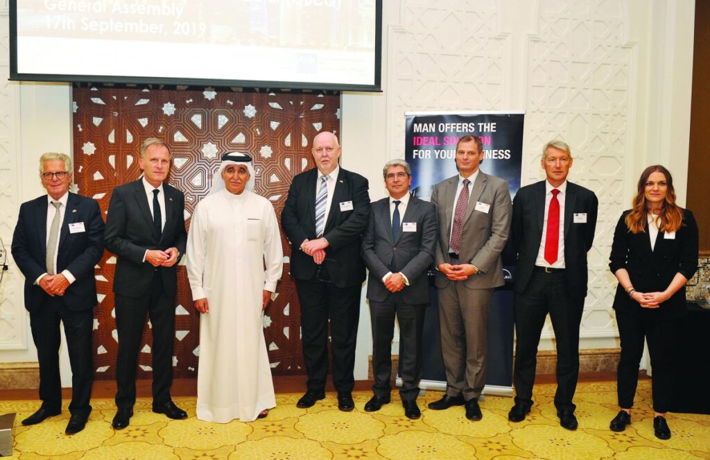 German Business Council Qatar