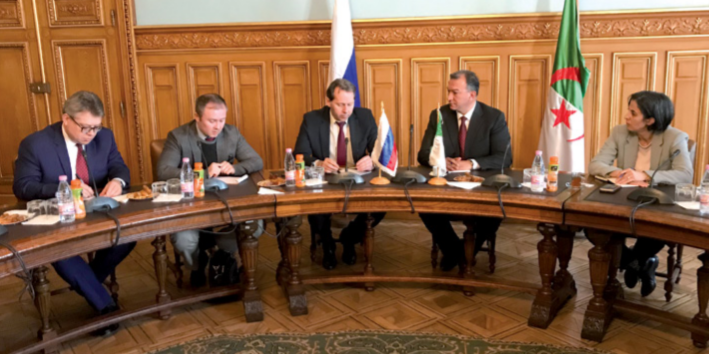 Chamber of Commerce and Industry of Blida