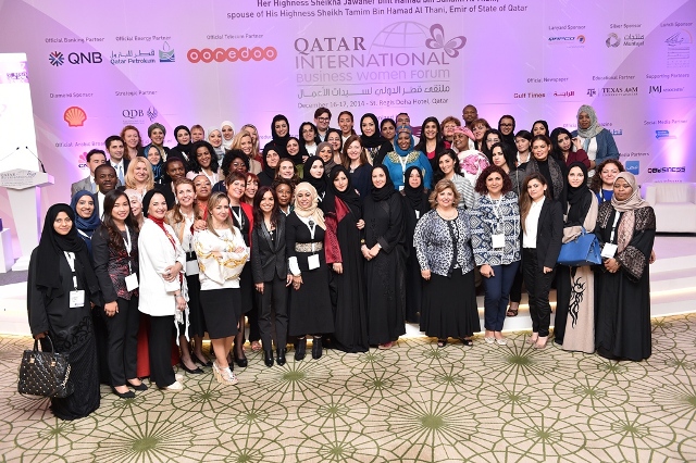 QATARI BUSINESSWOMEN ASSOCIATION
