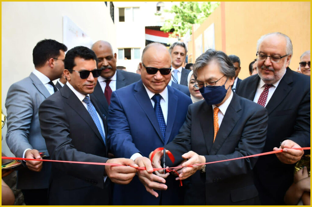 Care Egypt Foundation