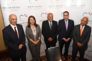 MAGDI YACOUB HEART FOUNDATION