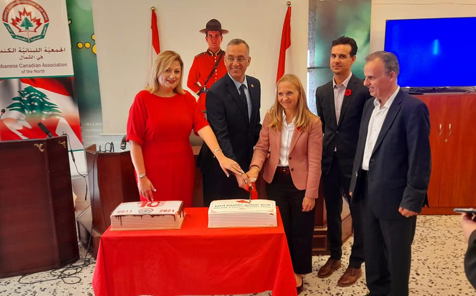 Lebanese Canadian Association of the North