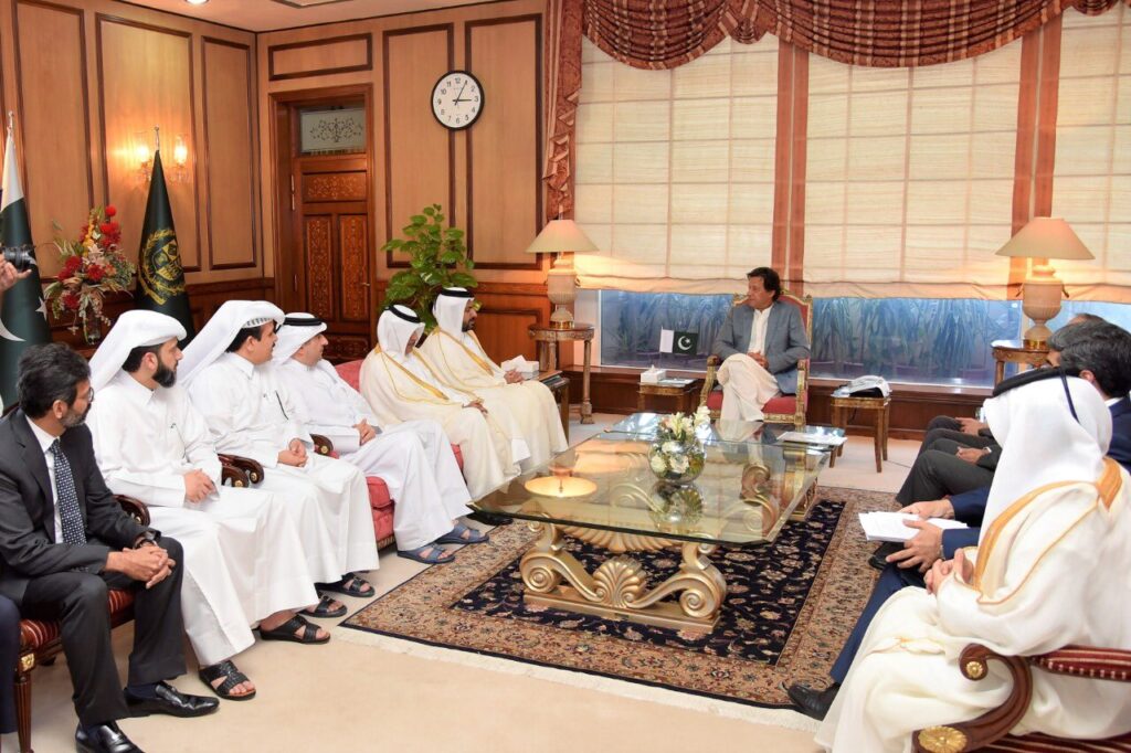 Qatar Investment Authority