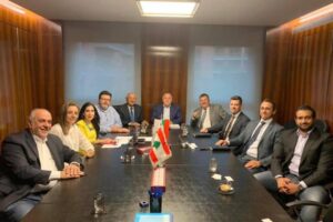 Lebanese Bulgarian Business Council