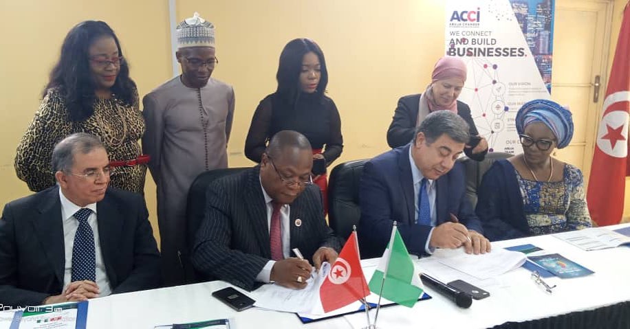 Chamber of Commerce and Industry in Sfax