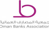 Oman Banks Association