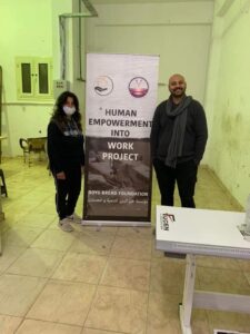 Boys Bread Foundation