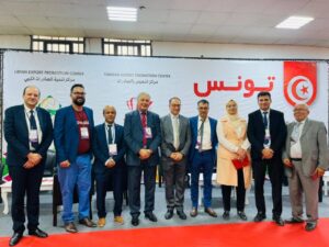 CHAMBER OF COMMERCE AND INDUSTRY OF NORTH-EAST BIZERTE – TUNISIA