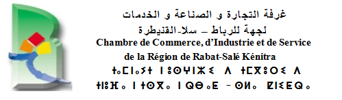 CHAMBER OF COMMERCE, INDUSTRY AND SERVICES OF THE REGION OF RABAT-SALÉ-KÉNITRA