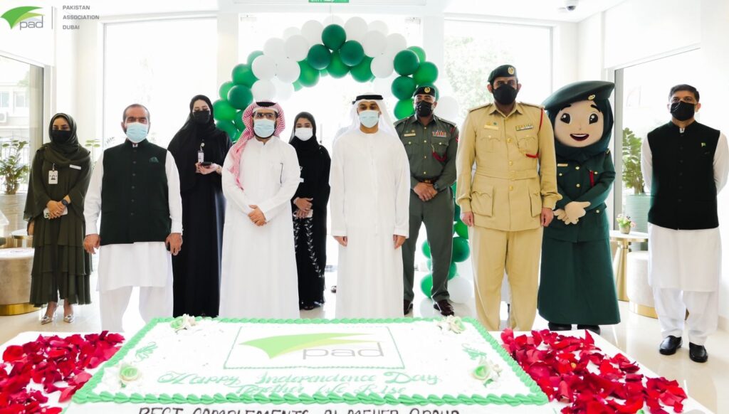 Pakistan Association Dubai