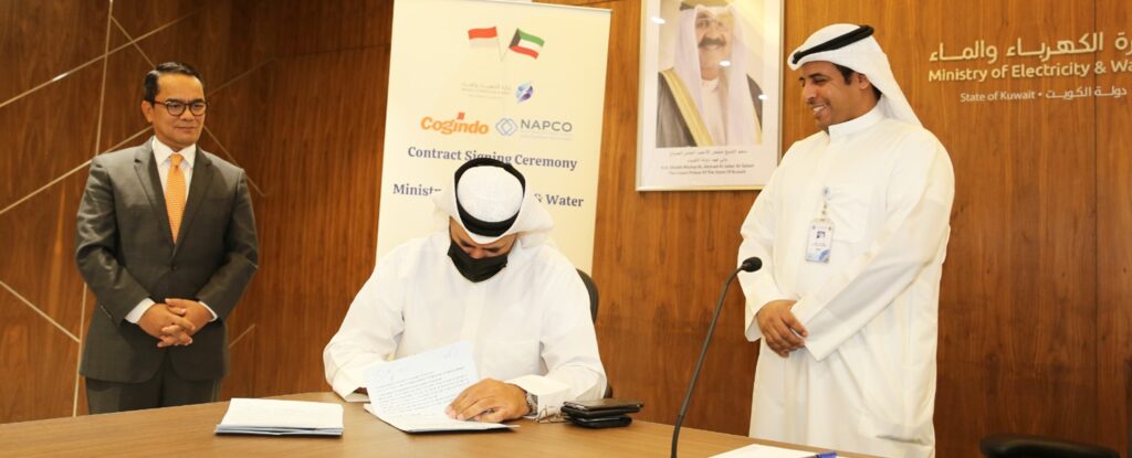 Kuwaiti Indonesian Business Council